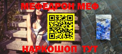 ПСИЛОЦИБИНОВЫЕ ГРИБЫ Нягань