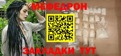мдпв Обнинск