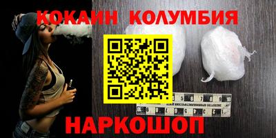 амф Партизанск