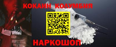 амф Партизанск