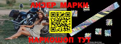 ПСИЛОЦИБИНОВЫЕ ГРИБЫ Нягань