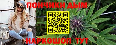мдма Первоуральск