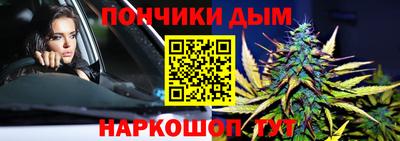 мдма Первоуральск