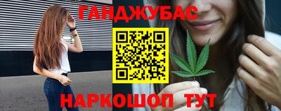 мдма Первоуральск