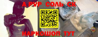 ПСИЛОЦИБИНОВЫЕ ГРИБЫ Нягань