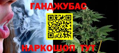 мдпв Обнинск