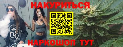 мдпв Обнинск