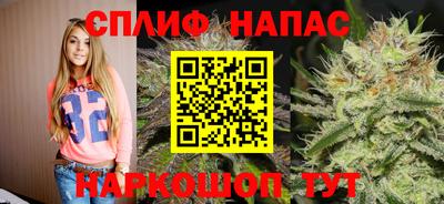 амф Партизанск