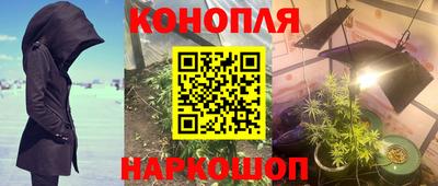 амф Партизанск
