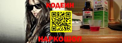 ПСИЛОЦИБИНОВЫЕ ГРИБЫ Нягань