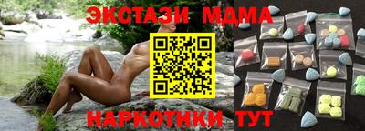 мдпв Обнинск