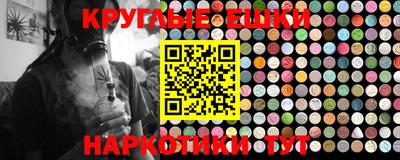 таблы Обь