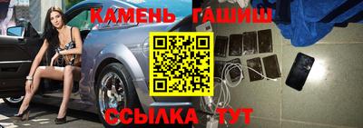 амф Партизанск