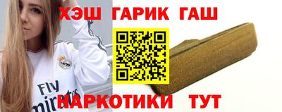 мдма Первоуральск