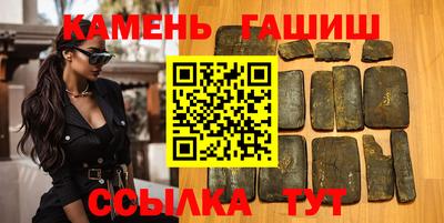 мдма Первоуральск