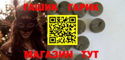 амф Партизанск