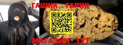ПСИЛОЦИБИНОВЫЕ ГРИБЫ Нягань