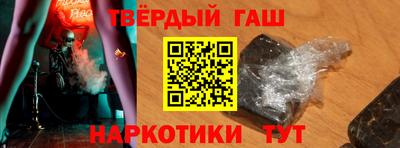 амф Партизанск