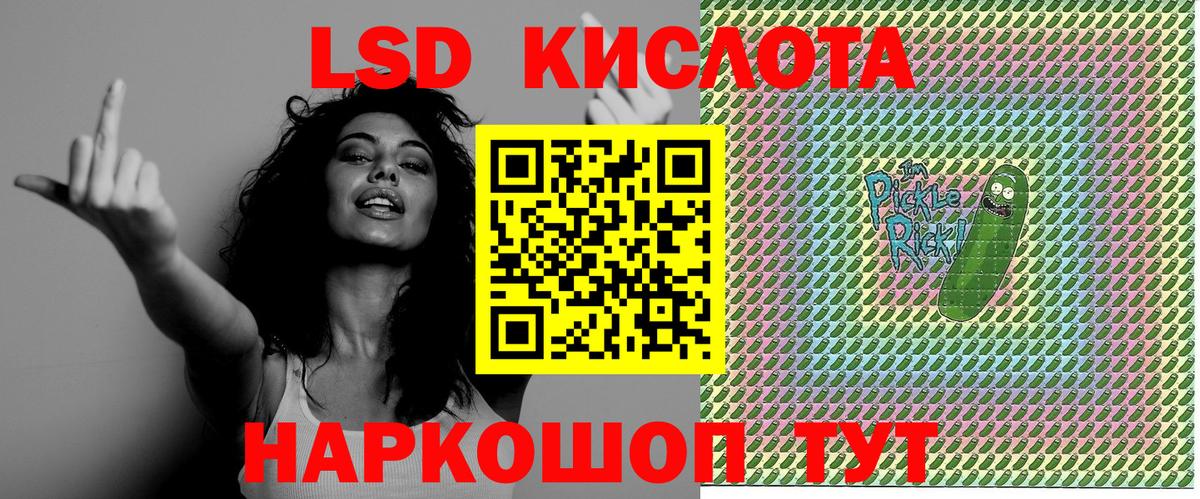 Марки N-bome 1,5мг Санкт-Петербург