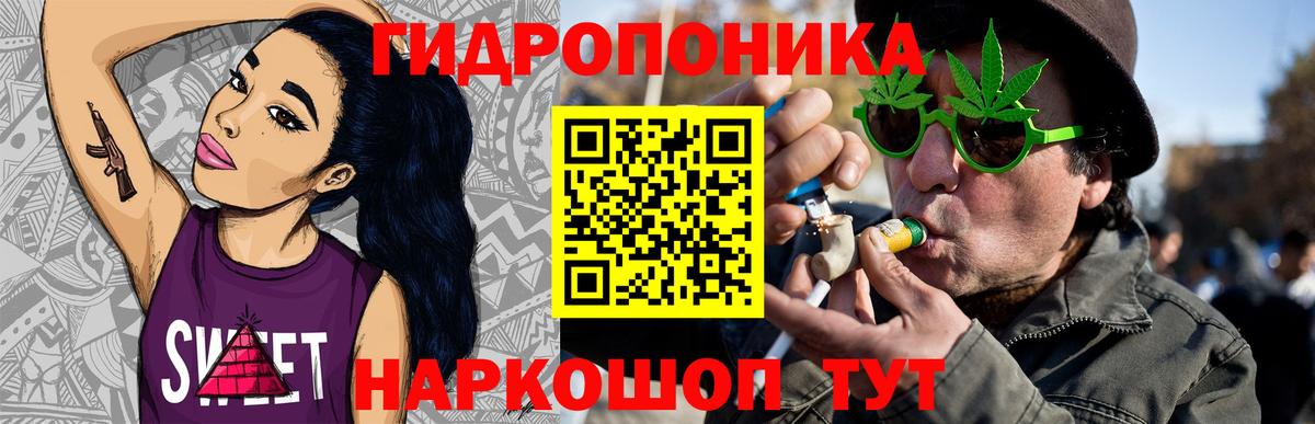 Санкт-Петербург  Конопля OG Kush  Вход с VPN  Конопля OG Kush  Канабис MAZAR 